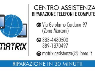 Matrix - Biglietto da visita